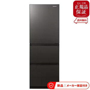 �p�i�\�j�b�N �①��(301�`350L) NR-C344GC-T �p�i�\�j�b�N NR-C344GC-T 335L ��59cm �_�[�N�u���E�� �E�J�� 3�h�A �①�� ��l��炵 �ЂƂ��炵