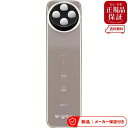 ブライト 美容機器 BRT-FL170MB 【即日発送】 エレキリフトナチュラル ELEKI LIFT Natural モカブラウン 美容