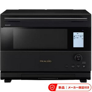 �V���[�v �d�q�����W AX-U1D-B SHARP �V���[�v �E�H�[�^�[�I�[�u�� �w���V�I �u���b�N �����W �������