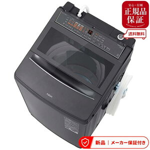 �A�N�A ����@(�S���� 9.0kg�`11kg) AQW-VP10B-K[�T�t�@�C���u���b�N] �A�N�A AQUA �S��������@ ����10.0kg �A�t���E�H�b�V�� �������� �T�t�@�C�A�u���b�N ����@ �c�^ �S��������@