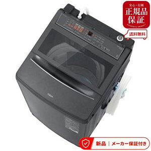 �A�N�A ����@(�S���� 9.0kg�`11kg) AQW-VP8B [�T�t�@�C�A�u���b�N] �A�N�A 8.0kg �S��������@ �T�t�@�C�A�u���b�N ����@ �c�^ �S��������@