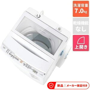 �A�N�A ����@(�S���� 6.1kg�`8kg) AQW-V7B �z���C�g �S��������@ ��J�� ����7kg ����@ �c�^ �S��������@