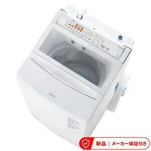 �A�N�A ����@(�S���� 6.1kg�`8kg) AQW-VP8B-W [�z���C�g] �A�N�A 8.0kg �S��������@ �z���C�g ����@ �c�^ �S��������@