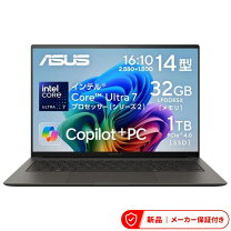 楽天市場】asus x540（ノートPC｜パソコン）：パソコン・周辺機器の通販