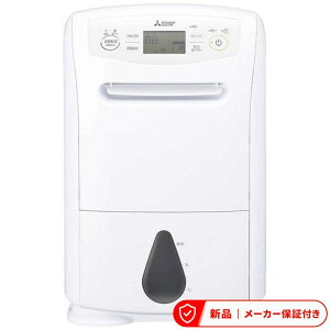 �O�H �����@ MJ-P180ZX-W �T����Pro �n�C�p���[�^�C�v �ߗފ��� �R���v���b�T�[�� �z���C�g ������ ������ �����@