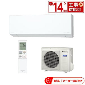 �p�i�\�j�b�N �G�A�R��(2.9�`4.0kw) CS-406DEX2-W EX�V���[�Y Eolia �G�I���A �P��200V�E20A ��[/�g�[�F14�����x �R���p�N�g���f��