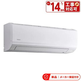 アクア エアコン(2.9〜4.0kw) AQA-E406A2-W 冷暖房時 おもに14畳