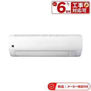 �V���[�v �G�A�R��(�`2.8kw) AY-U22E E�V���[�Y ���[���G�A�R�� ��[/�g�[�F6�����x �V���[�v �z���C�g�n �����O�@�Z�b�g