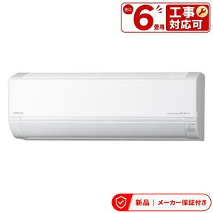 ���� �G�A�R��(�`2.8kw) RAS-DR2226S-W �y���������z 6�� �������Light �V�[�Y���O�����_�� �J�r�o�X�^�[ �����܂���D�V���[�Y �����O�@�Z�b�g