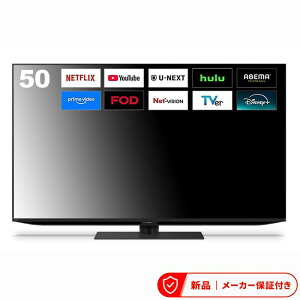 �V���[�v �e���r47�^�`50�^ 4T-50X7A SHARP�i�V���[�v�j 50V�^ 4K�`���[�i�[���� �ʎq�h�b�g/mini LED�e���r AQUOS XLED X7A���C���iGoogle TV�j �e���r TV