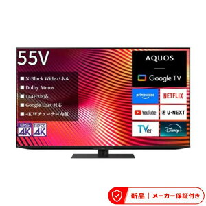 �V���[�v �e���r51�^�`55�^ 4T-55X9A �V���[�v 4T-55X9A miniLED 55V�^ 4K�t���e���r AQUOS XLED �e���r TV