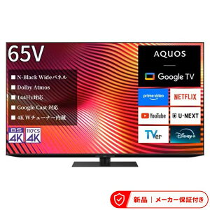 �V���[�v �e���r56�^�`65�^ 4T-65X9A �V���[�v 4T-65X9A miniLED 65V�^ 4K�t���e���r AQUOS XLED �e���r TV