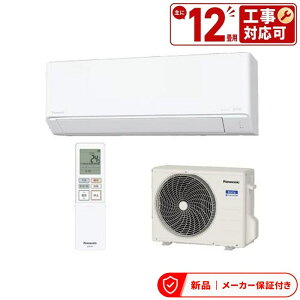�p�i�\�j�b�N �G�A�R��(2.9�`4.0kw) CS-J366D-W �p�i�\�j�b�N 3.6k ���[���G�A�R�� Eolia�i�G�I���A�j J�V���[�Y �N���X�^���z���C�g �P��100V