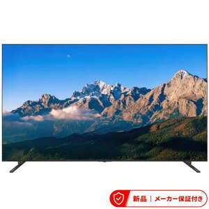 ���� �e���r66�^�ȏ� 85M550R REGZA 4K�t�����O�U M5 series 85V�^ 4K�t���e���r 4K�`���[�i�[���� �e���r TV