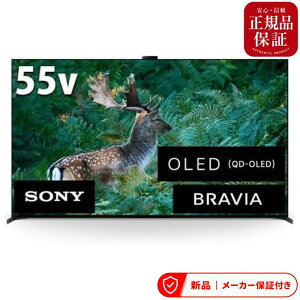 �\�j�[ �e���r51�^�`55�^ XRJ-55A95L 55�C���` 4K �L�@EL �u���r�A QD-OLED BRAVIA XR �{�� Google TV �e���r TV