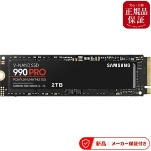 �T���X�� ���̑����i MZ-V9P2T0B-IT �������K�i ����SSD PCIExpress�ڑ� 990 PRO �m2TB /M.2�n