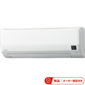 コロナ エアコン(〜2.8kw) CSH-Z2225R 【即日発送】 6畳用 2.2kW コロナ ReLaLa リララ Wシリーズ 室内外機セット
