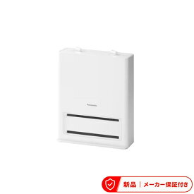 パナソニック ヒーター・ストーブ DS-FAS1200-W セラミックファンヒーター 出力2段階 IPX1防滴 タイマー付き ウォームホワイト ヒーター スートーブ 暖房器具 暖房