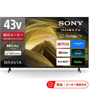 �\�j�[ �e���r43�^�`46�^ KJ-43X81L �y���������z 43V�^ 4K�`���[�i�[����4K�Ή��t���e���r BRAVIA �e���r TV