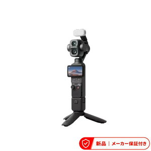 �f�B�[�W�F�C�A�C �A�N�V�����J���� OSMO POCKET 4P Vlog�R���{ 1�C���`CMOS�Z���T�[���� D-Log 2�Ή� �E�F�A���u���J���� vlog ����B�e
