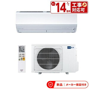 �O�H �G�A�R��(2.9�`4.0kw) MSZ-ZXV4026S-W Z�V���[�Y ������ ���[���G�A�R�� ��[/�g�[�F14�����x