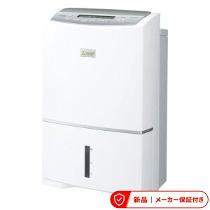 �O�H �����@ MJ-PV250ZX-W �z���C�g �R���v���b�T�[���� �T����Pro �n�C�p���[�^�C�v �����\��24.5L/�� ������ ������ �����@