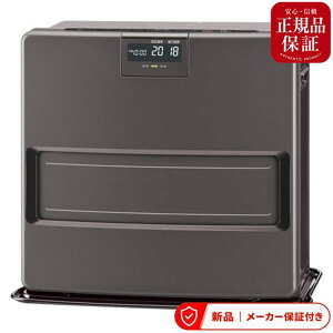 �R���i �Ζ��t�@���q�[�^�[ FH-VX4626BY-H �y���������z �Ζ��t�@���q�[�^�[ �O���[ VX�V���[�Y �q�[�^�[ �g�[