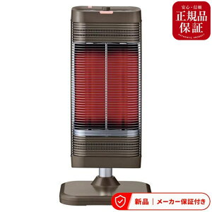 �R���i �q�[�^�[�E�X�g�[�u CH-10RC �y���������z �R�A�q�[�g CH-10RC-T �d�C�X�g�[�u ���ԊO���g�[�@ �u���E�� �q�[�^�[ �X�[�g�[�u �g�[��� �g�[