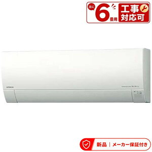 ���� �G�A�R��(�`2.8kw) RAS-RK2227S ���� �G�A�R�� 6�� ������� �t�@�����|�����{ ���^���f�� RK�V���[�Y �z���C�g�n 2027�N���f�� �����O�@�Z�b�g