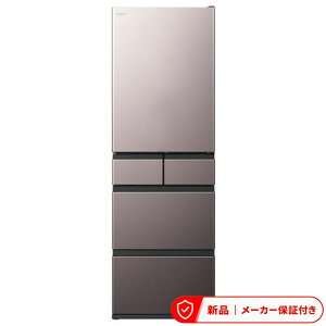 ���� �①��(401�`500L) R-HWS47Y(H) [�u���X�g���[�u�O���[] ���� 470L 5�h�A�①��(�u���X�g���[�u�O���[)(�E�J��)