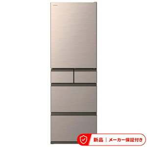 ���� �①��(401�`500L) R-HWS47Y(N) [���C�g�S�[���h] ���� 470L 5�h�A�①��(���C�g�S�[���h)(�E�J��) HITACHI