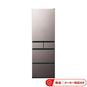 ���� �①��(401�`500L) R-HWS47YL(H) [�u���X�g���[�u�O���[] ���� 470L 5�h�A�①��(�u���X�g���[�u�O���[)(���J��) HIACHI