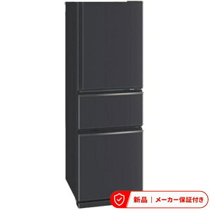 �O�H �①��(201�`300L) MR-CX27N-H [�}�b�g�`���R�[��] ��l��炵 �ЂƂ��炵