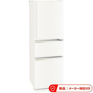 �O�H �①��(201�`300L) MR-CX27N-W [�}�b�g�z���C�g] ��l��炵 �ЂƂ��炵