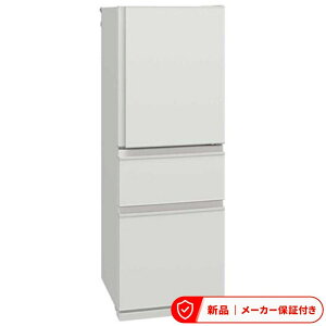 �O�H �①��(301�`350L) MR-C33N-W [�}�b�g���l���z���C�g] ��l��炵 �ЂƂ��炵