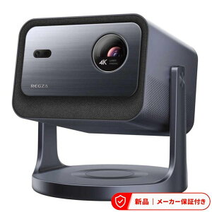 ���� �v���W�F�N�^�[ RLC-V7R �y���������z �v���W�F�N�^�[ 65-150�C���` 4K 2000���[���� Google TV���� �V���o�[ �z�[���V�A�^�[PC �Q�[�� �p�\�R��