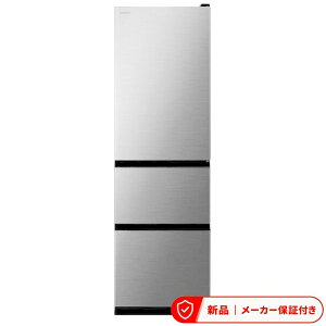 ���� �①��(301�`350L) R-V32YL(S) [�O���t�@�C�g�V���o�[] ���J�� 3�h�A�①�� �܂�Ȃ���� V�^�C�v ��l��炵 �ЂƂ��炵