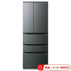�V���[�v �①��(501�`599L) SJ-MF51R-H �O���[�n �V���[�v �①�� 545L �ω��J�� 6�h�A ��73cm ���^���h�A ��^�①�� ��^�①��