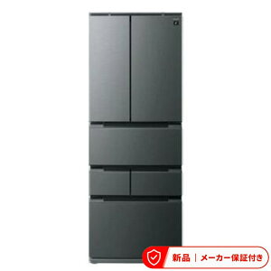 �V���[�v �①��(401�`500L) SJ-MF43R-H SHARP�i�V���[�v�j [�_�X�N�_�[�N���^��] �y�t�����`�h�A�z