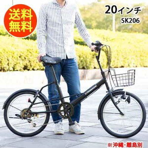 ] TCN 21eNmW[ 20C` V}mMA 6iϑ JSt SK206 [}bgubN]