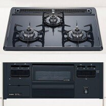 楽天市場】ガスコンロ 3口（メーカーハーマン・使用ガスプロパンガス 