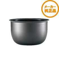 楽天市場】炊飯器 3合 象印 np-gj05の通販