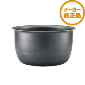 その他部品 象印 ゾウジルシ 象印 内なべ 内窯 交換 圧力IH炊飯ジャー B511-6B