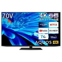 楽天市場】シャープ テレビ 4k 70インチの通販