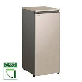 冷凍庫(〜150L) 一人暮らし ひとり暮らし 小型 日立 冷凍庫 前開き（113L・右開き）ファン式 冷凍・冷蔵切り替え可 シャンパン R-K11R