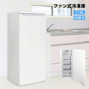 Ⓚ(`150L) l炵 ЂƂ炵 ^ GXP[Wp 114L AbvCg^ t@ OJ EJ SFM-A114NF