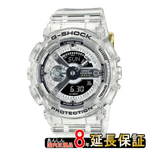 �J�V�I �r���v�E���v GMA-S114RX-7AJR �y���������z G-SHOCK �W�[�V���b�N 40th Anniversary CLEAR REMIX�V���[�Y ���胂�f�� �E�H�b�` �������
