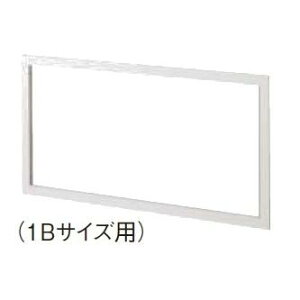 その他部品 パナソニック 鋳鉄ブラック サインポスト リフォーム埋め込み施工用 化粧枠(目地隠し用) 1Bサイズ用 CTR7911TB 在庫有、最短出荷