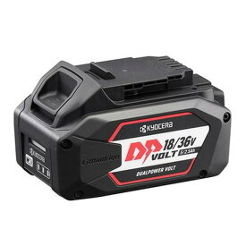 充電池・充電器・変圧器 充電器 充電池 変圧器 キョウセラ 電池パック デュアルパワーボルト 18V 36V 京セラ(kyocera) 旧リョービ(RYOBI) 純正品バッテリー DB3625L