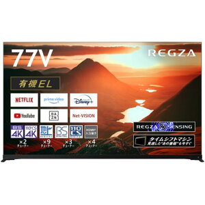 er66^ȏ er TV  REGZA (OU) L@ELer 77V^ 4K`[i[ 77X9900M